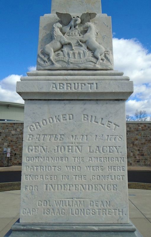 Crooked Billet Monument Detail image. Click for full size.
