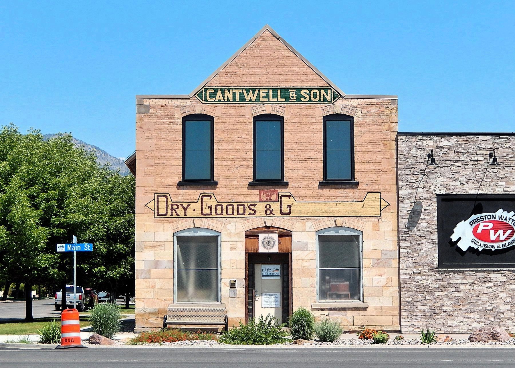 Douglass General Mercantile Store (<i>west/front elevation</i>) image. Click for full size.