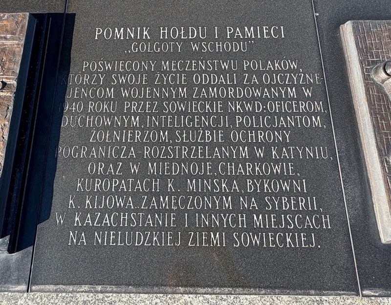 Katyń Massacre Memorial. Click for full size. Katyń Massacre Memorial image. Click for full size.