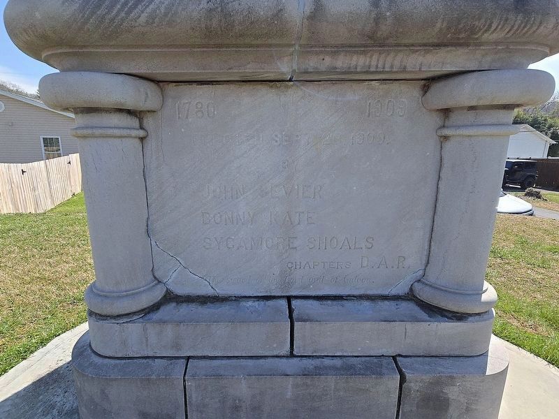 Fort Watauga Monument front side facing steps image. Click for full size.