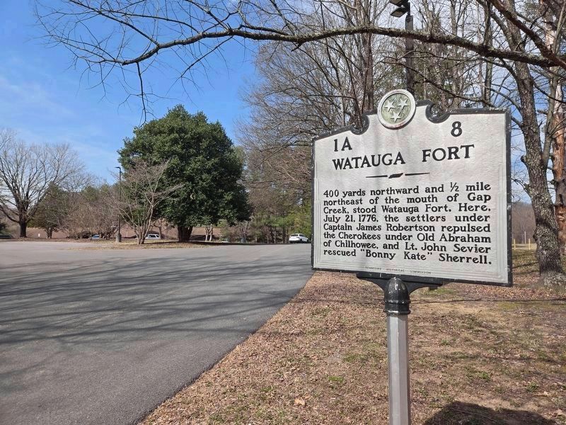 Watauga Fort Marker at its new location along the entrance way to Sycamore Shoals Park image. Click for full size.