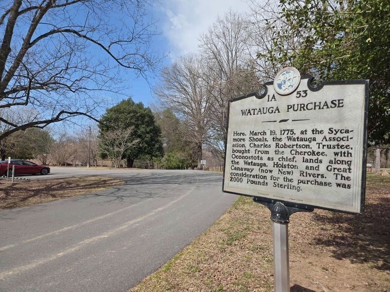 Watauga Purchase Marker at its updated location along the entrance way into Sycamore Shoals Park image. Click for full size.