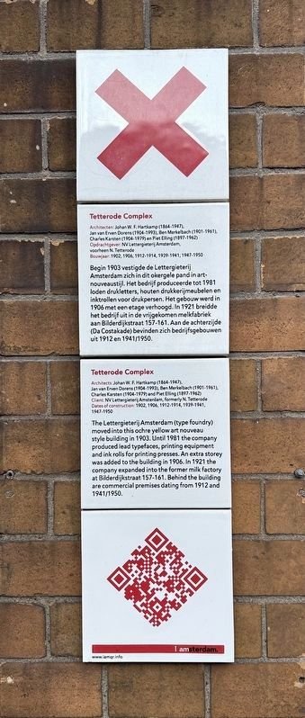 Tetterode Complex Marker. Click for full size. Tetterode Complex Marker image. Click for full size.