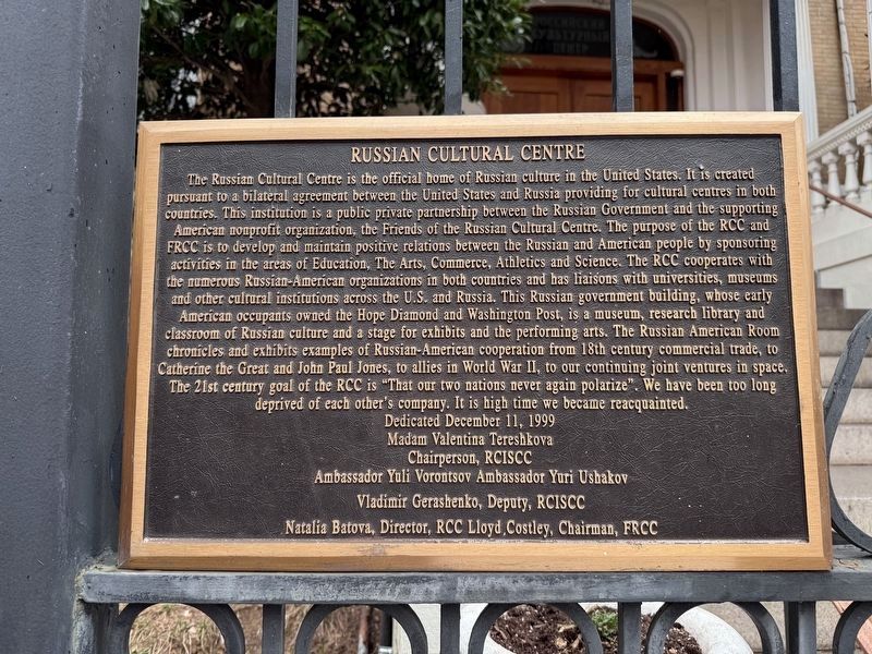 Russian Cultural Centre Marker image. Click for full size.