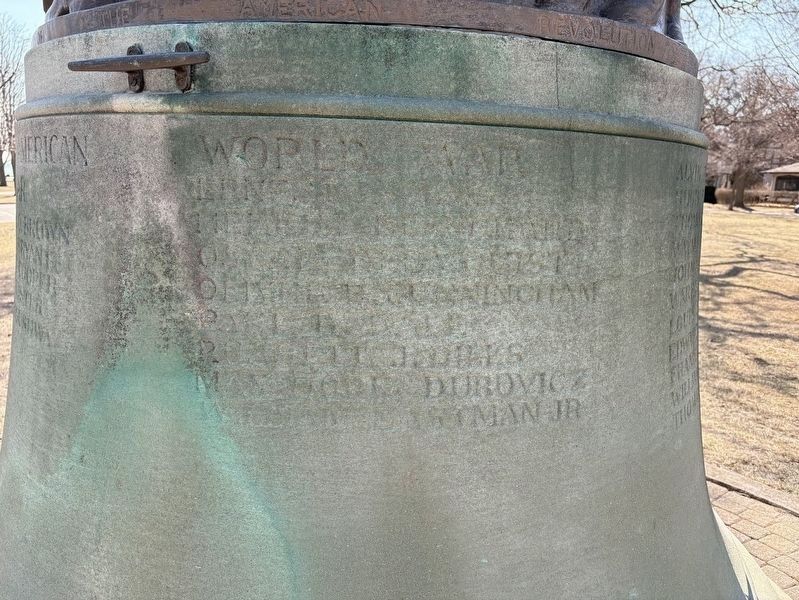 Evanston War Memorial (World War) image. Click for full size.