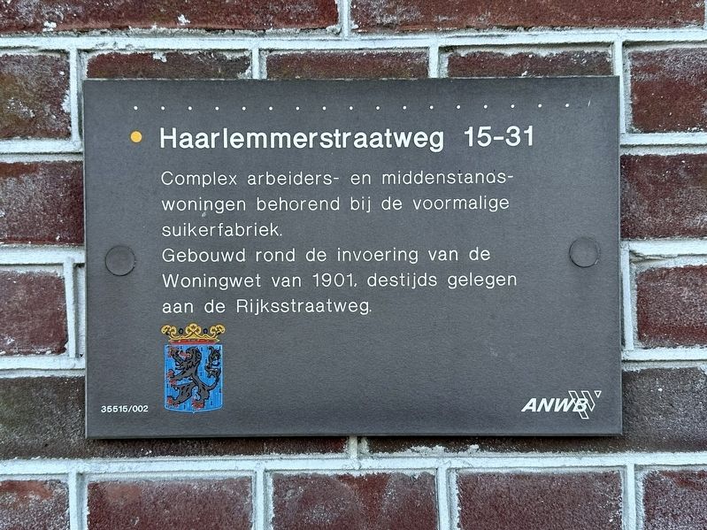 Haarlemmerstraatweg 15-31 Marker image. Click for full size.