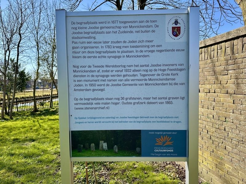 Joodse Begrafplaats / Jewish Cemetery Marker. Click for full size. Joodse Begrafplaats / Jewish Cemetery Marker image. Click for full size.