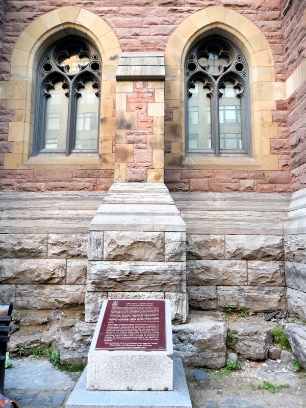 L'église St. James United / St. James United Church Marker. Click for full size. L'église St. James United / St. James United Church Marker image. Click for full size.