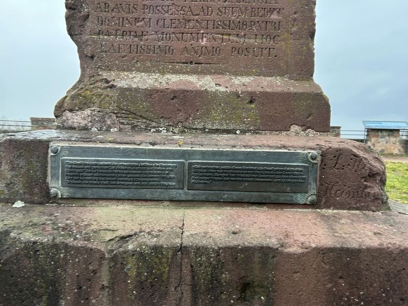 Bottom of Side 1 image. Click for full size.