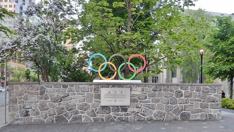 The Olympic Symbol Marker. Click for full size. The Olympic Symbol Marker image. Click for full size.