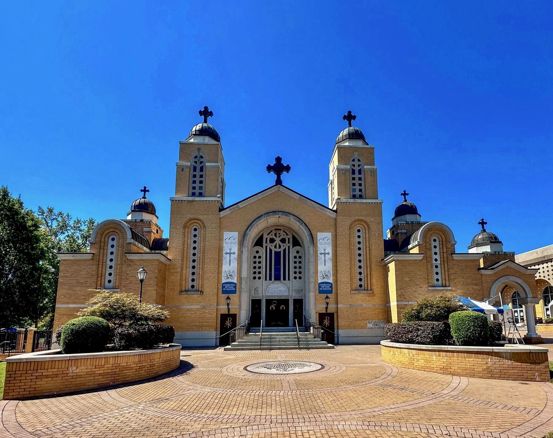Holy Trinity Greek Community. Click for full size. Holy Trinity Greek Community image. Click for full size.