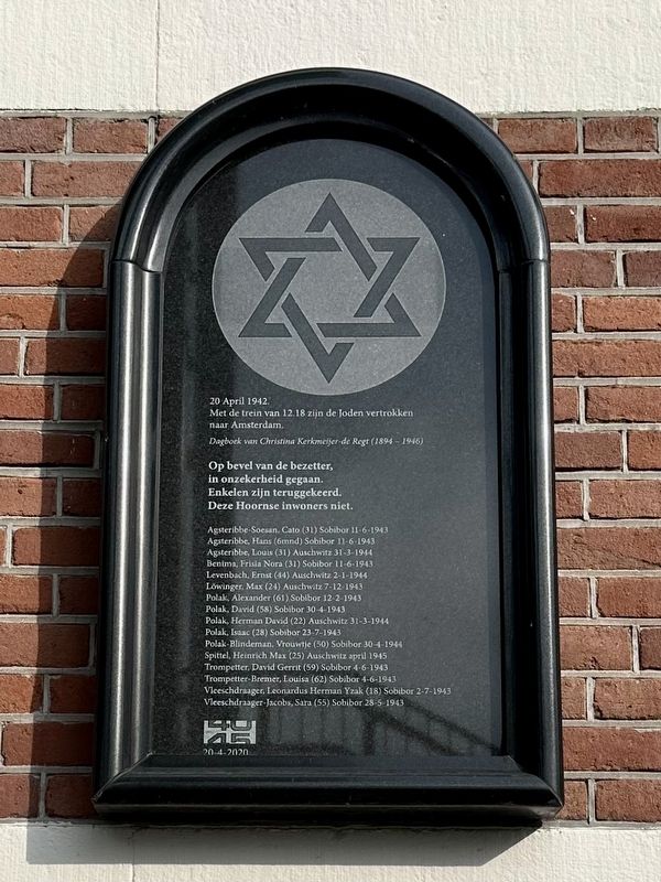 Jewish Deportation Memorial Marker image. Click for full size.