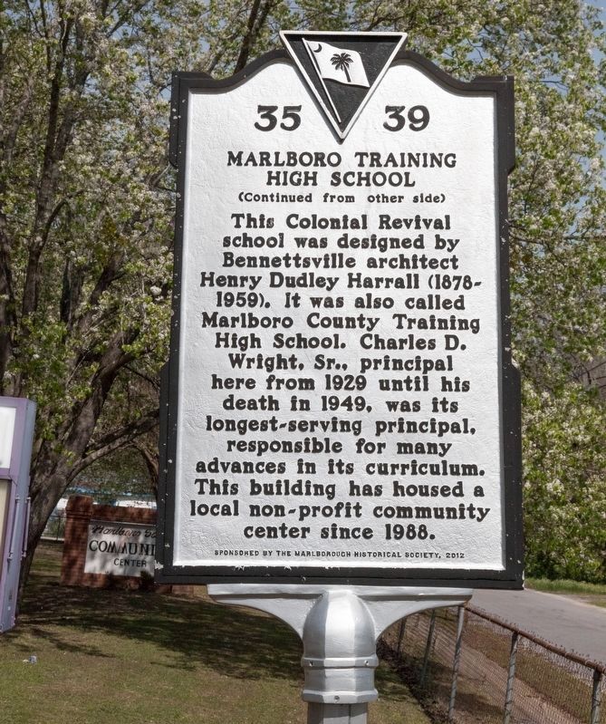 Marlboro Training High School Marker, Side Two. Click for full size. Marlboro Training High School Marker, Side Two image. Click for full size.