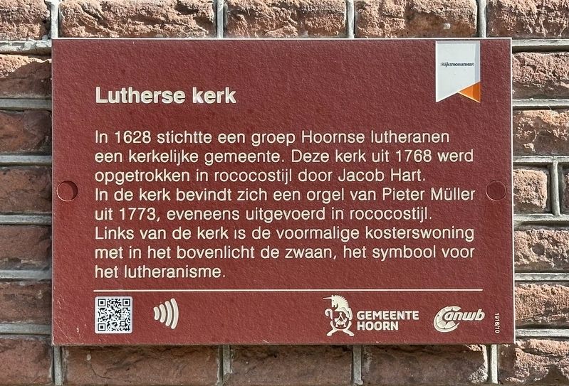 Lutherse Kerk Marker image. Click for full size.