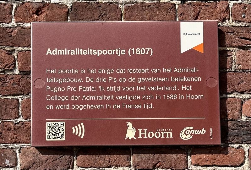 Admiraliteitspoortje / Admiralty Gate (1607) Marker image. Click for full size.