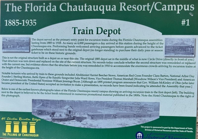 Train Depot Marker. Click for full size. Train Depot Marker image. Click for full size.