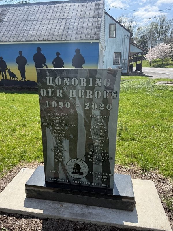 Mark A. Smith Memorial Park image. Click for full size.