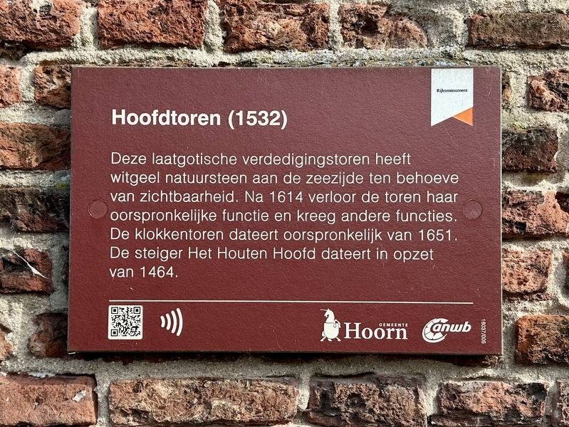 Hoofdtoren / Main Tower Marker. Click for full size. Hoofdtoren / Main Tower Marker image. Click for full size.