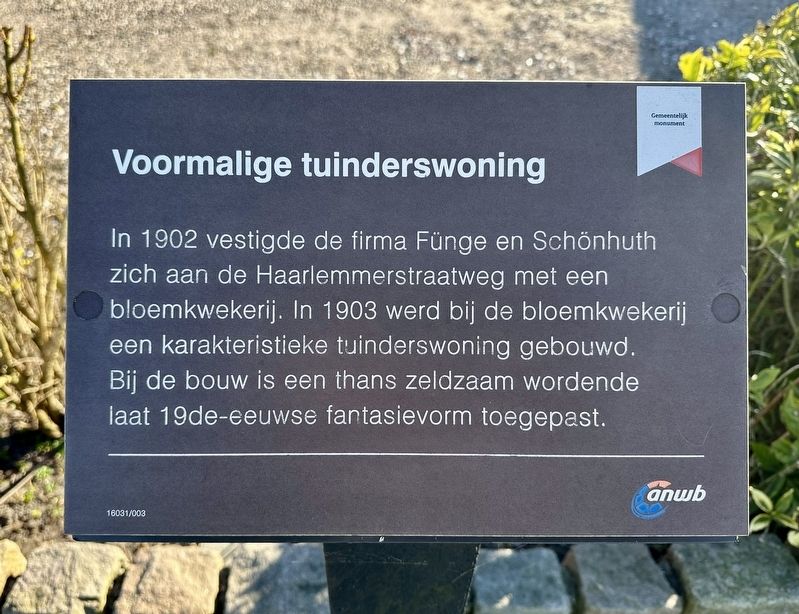 Voormalige Tuinderswoning / Former Gardener's House Marker image. Click for full size.