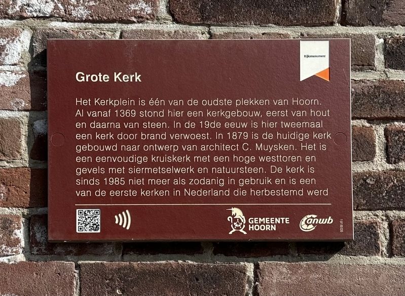 Grote Kerk Marker image. Click for full size.