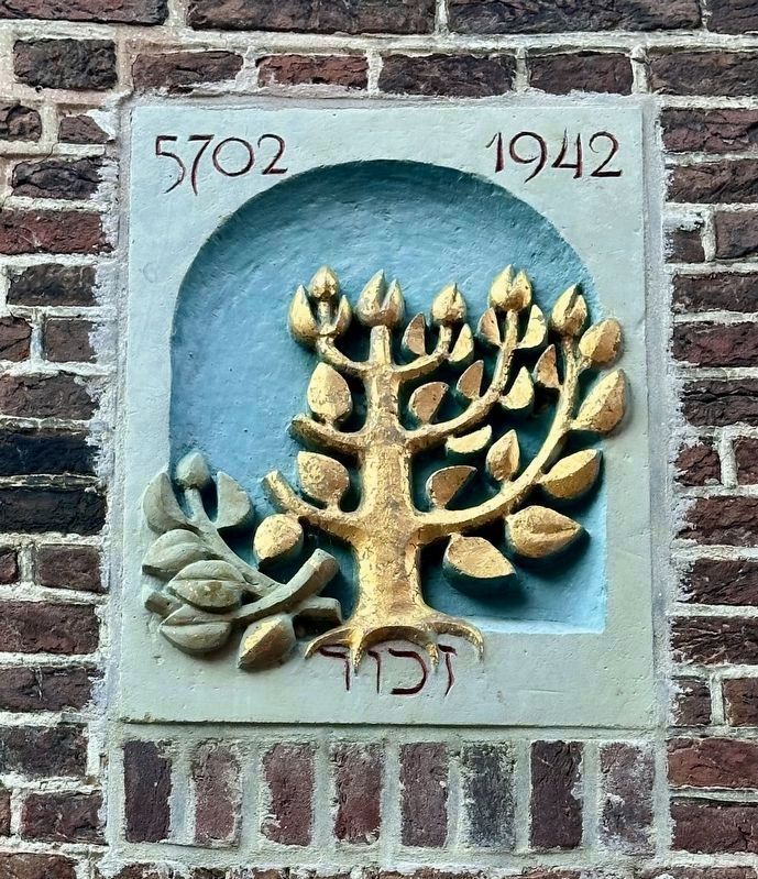 Deportation Memorial Menorah - זכור. Click for full size. Deportation Memorial Menorah - זכור image. Click for full size.