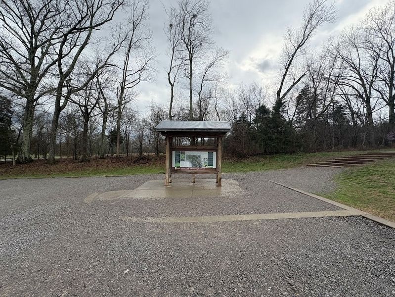 Percy Warner Park - Chickering Trailhead Marker image. Click for full size.