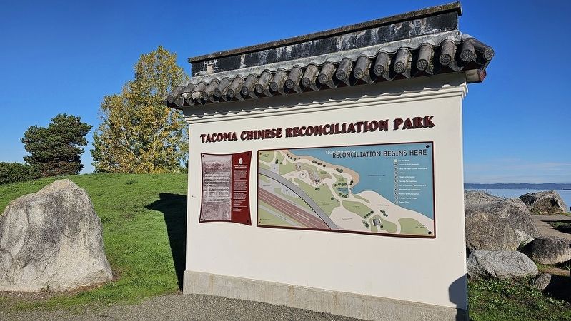 Tacoma Chinese Reconciliation Park Marker. Click for full size. Tacoma Chinese Reconciliation Park Marker image. Click for full size.