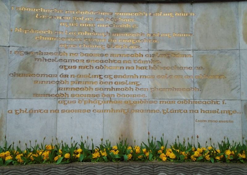 Garden of Remembrance Marker image. Click for full size.