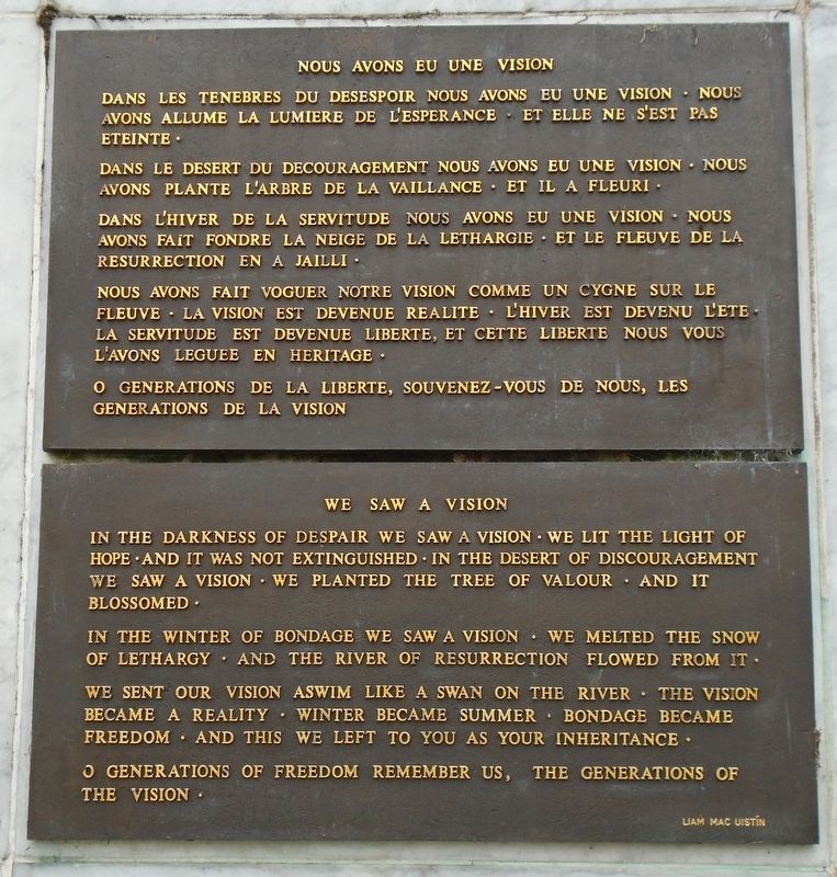 Garden of Remembrance Markers image. Click for full size.