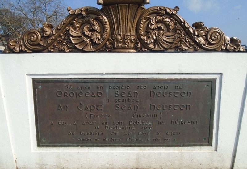 Sean Heuston Marker. Click for full size. Sean Heuston Marker image. Click for full size.
