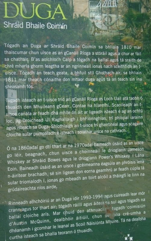Blessington Street Basin Marker image. Click for full size.
