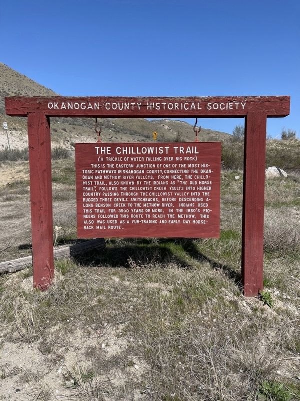 The Chillowist Trail Marker. Click for full size. The Chillowist Trail Marker image. Click for full size.