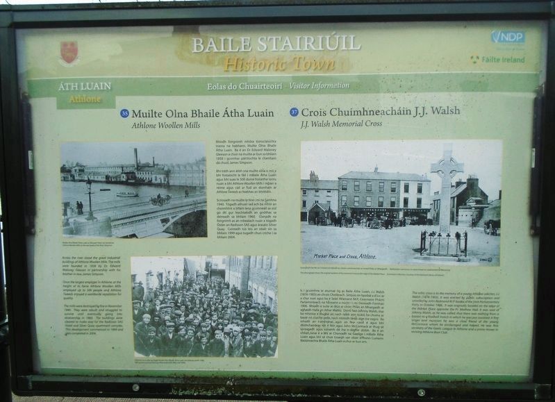 Athlone Woolen Mills/J.J. Walsh Memorial Cross Marker. Click for full size. Athlone Woolen Mills/J.J. Walsh Memorial Cross Marker image. Click for full size.