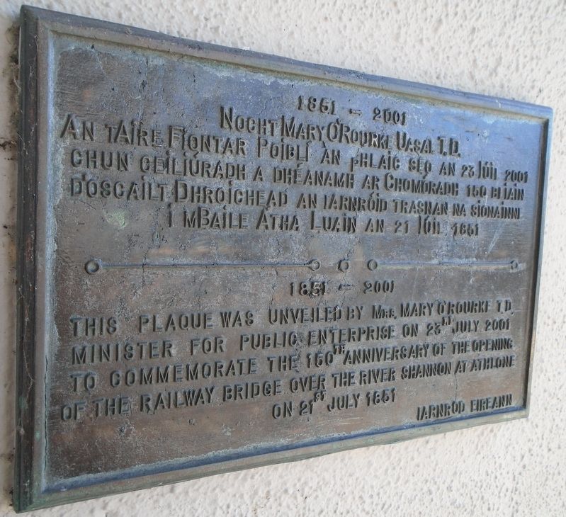 Athlone Railroad Bridge 150th Anniversary Marker image. Click for full size.