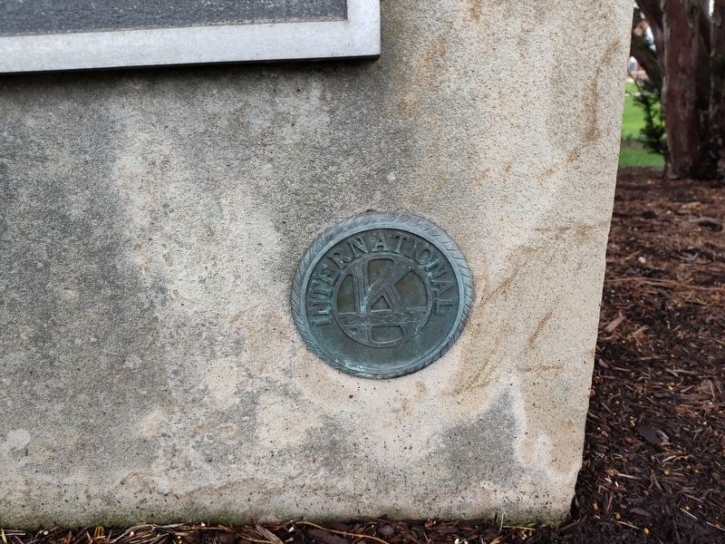Ashland College Alumni Veterans Memorial image. Click for full size.