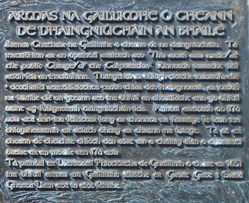 The Arms of Galway from one of the Town Fortifications Marker image. Click for full size.