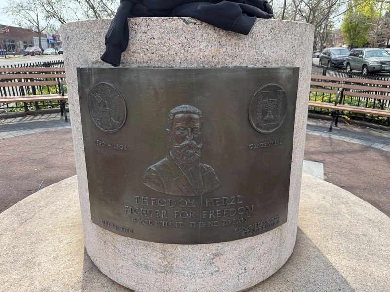 Theodor Herzl flagpole base in the park image. Click for full size.