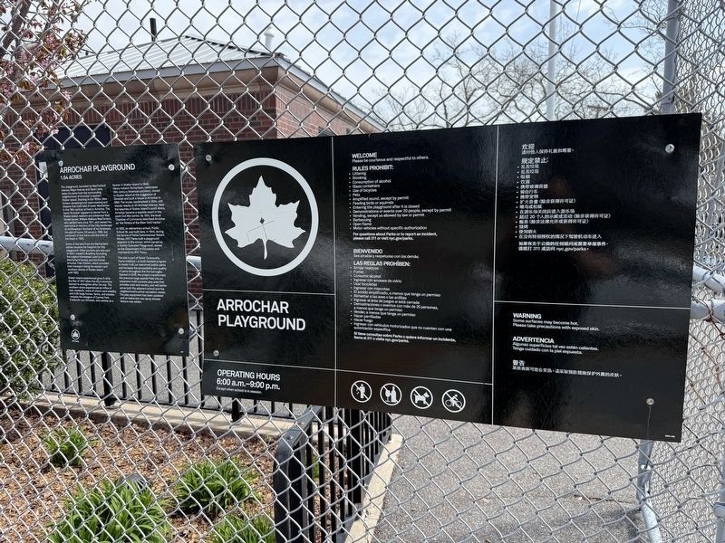 Arrochar Playground Marker. Click for full size. Arrochar Playground Marker image. Click for full size.