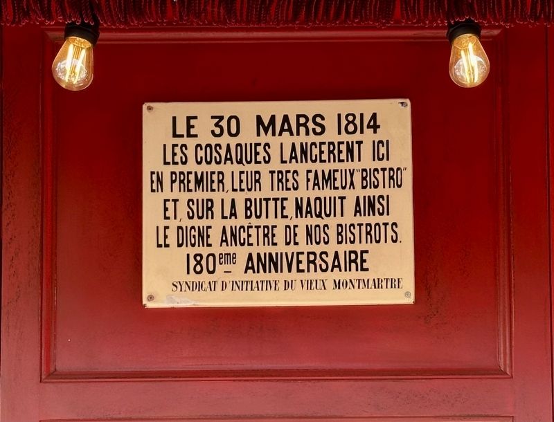 Bistro Marker image. Click for full size.