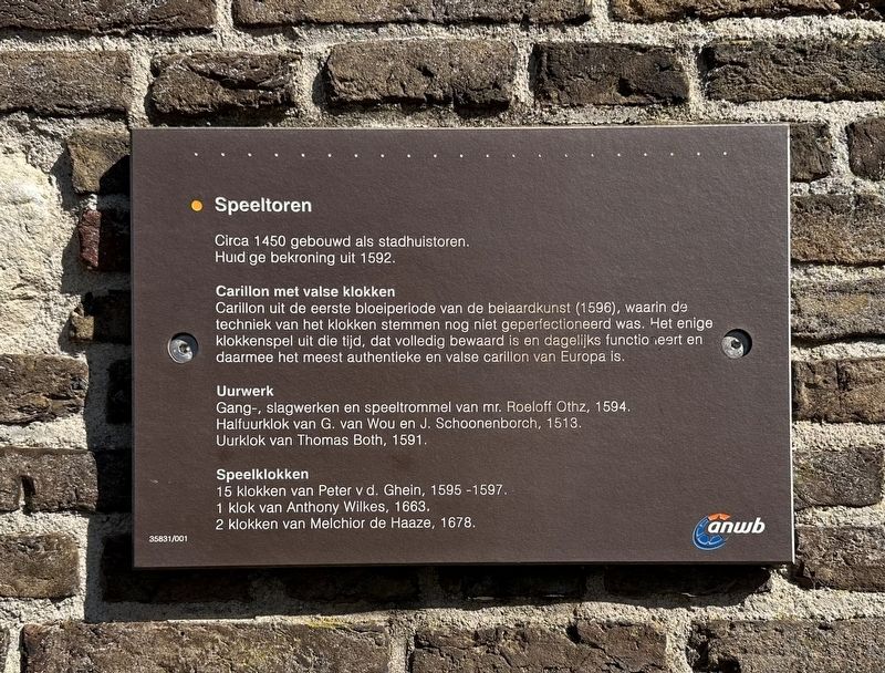 Speeltoren / Bell Tower Marker. Click for full size. Speeltoren / Bell Tower Marker image. Click for full size.