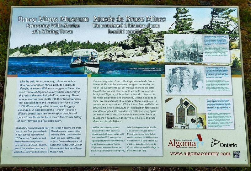 Bruce Mines Museum / Musée de Bruce Mines Marker. Click for full size. Bruce Mines Museum / Musée de Bruce Mines Marker image. Click for full size.