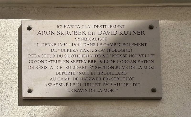 David Kutner Marker image. Click for full size.