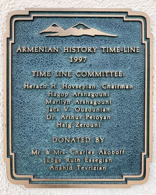 Armenian History Timeline Plaque image. Click for full size.