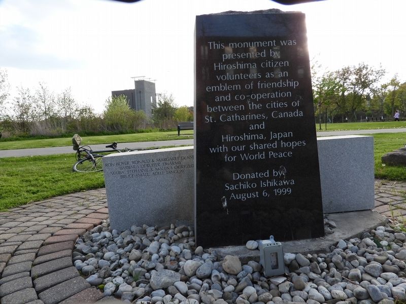 Reverse - Peace Garden monument within Rennie Park. Click for full size. Reverse - Peace Garden monument within Rennie Park image. Click for full size.