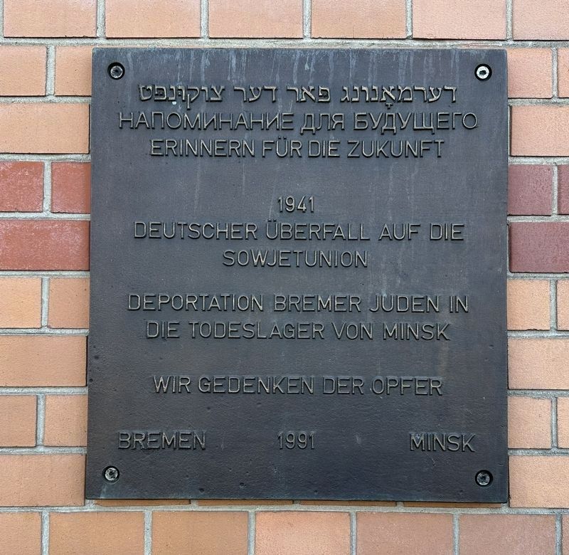 Bremen-Minsk Jewish Deportation Memorial image. Click for full size.