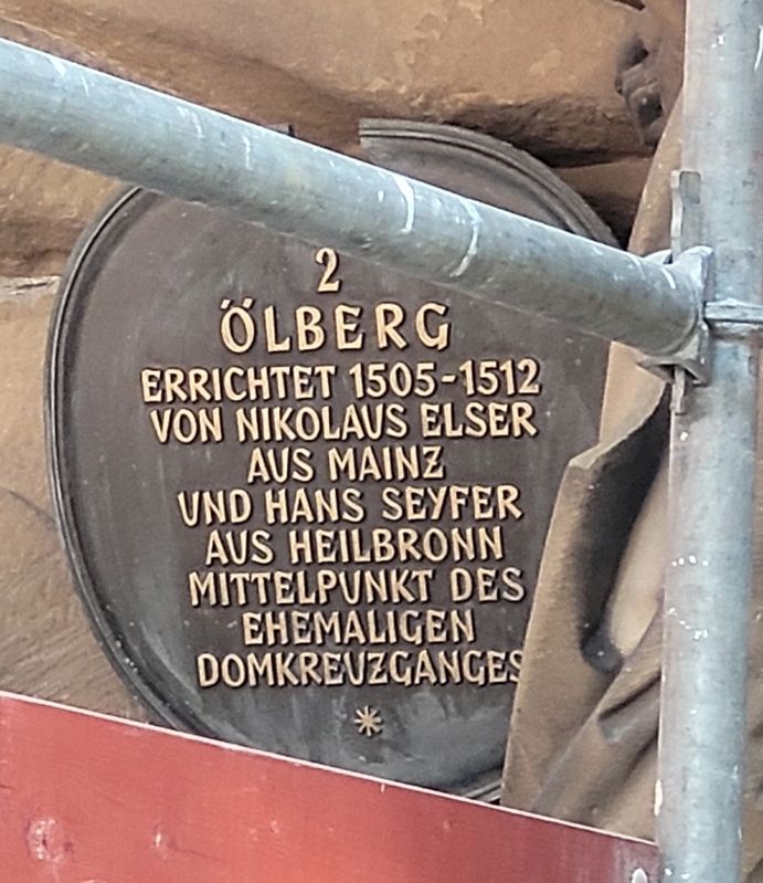Ölberg / Mount of Olives Marker. Click for full size. Ölberg / Mount of Olives Marker image. Click for full size.