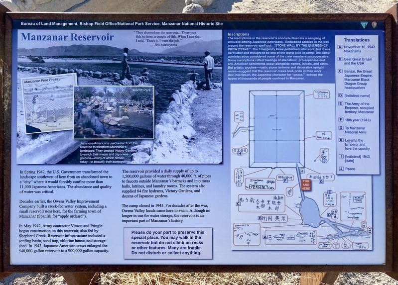 Manzanar Reservoir Marker. Click for full size. Manzanar Reservoir Marker image. Click for full size.