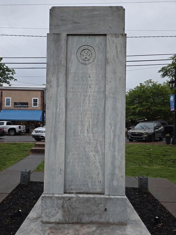 Fannin County War Memorial (west side)). Click for full size. Fannin County War Memorial (west side)) image. Click for full size.