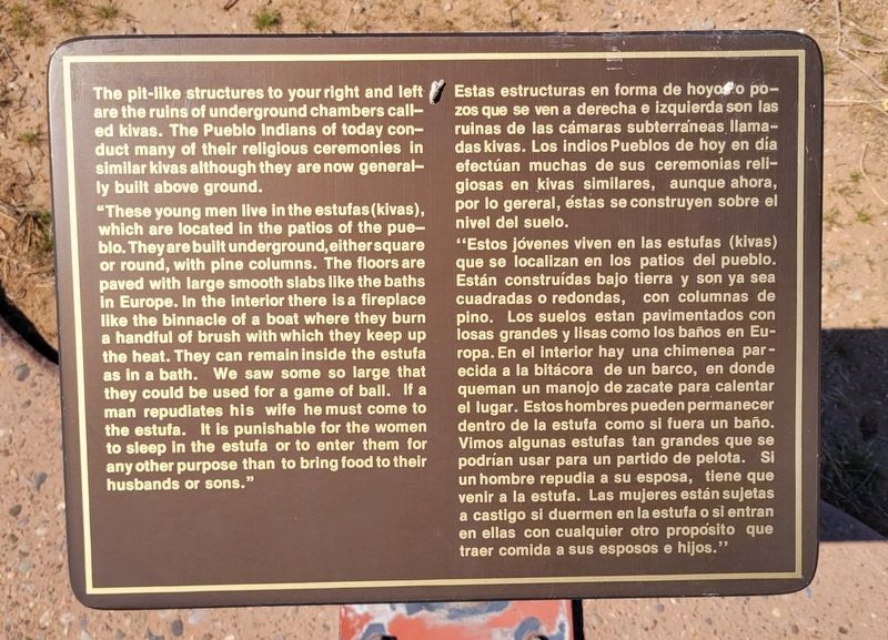 Kivas Marker. Click for full size. Kivas Marker image. Click for full size.