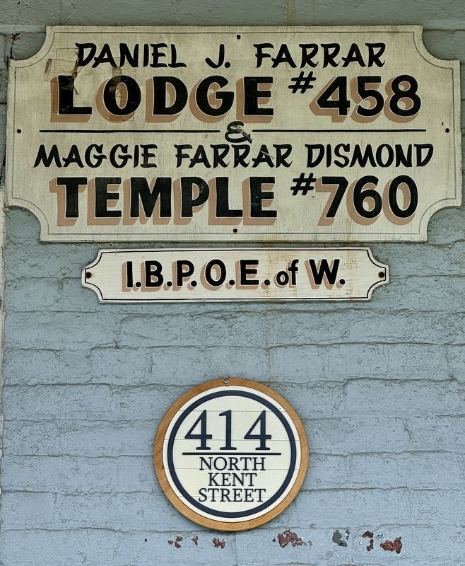 Daniel J. Farrah Elks Lodge #458 & Maggie Farrah Dismond Temple #760. Click for full size. Daniel J. Farrah Elks Lodge #458 & Maggie Farrah Dismond Temple #760 image. Click for full size.